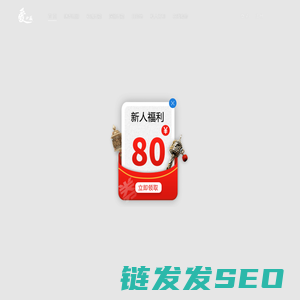 爱西藏