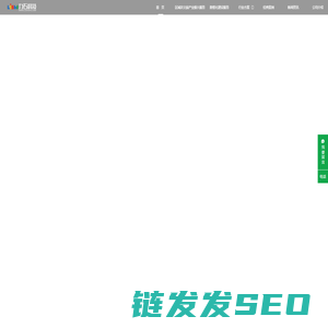 浙江力石科技股份有限公司