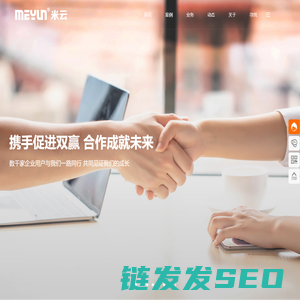 南昌装修公司
