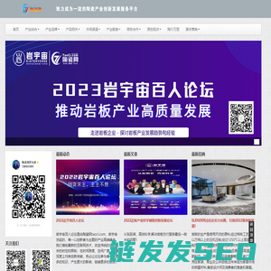 陶瓷网taoci.com