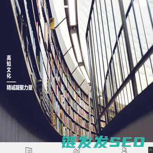 首页