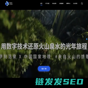 众拓营销