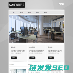 上海博鸿亿科技有限公司