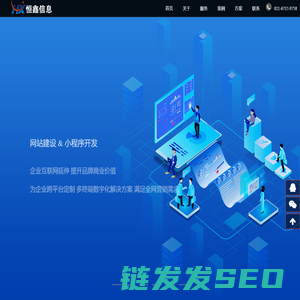 南京交通职业技术学院