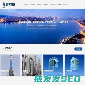 山东iso9001认证