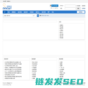 河南商丘网