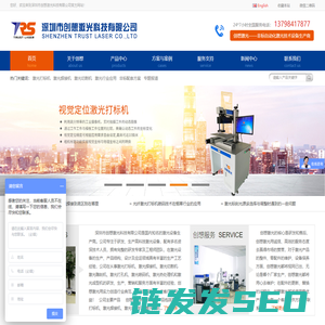 不锈钢储存罐,立式硅藻土过滤机,全自动CIP清洗设备,超高温瞬时灭菌机,卫生级离心泵,不锈钢人孔,水处理设备