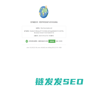 南京要闻
