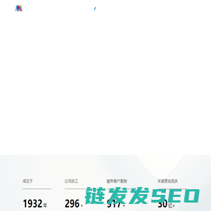 执象广告