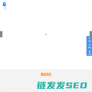 贵阳立帮清洁服务有限公司【官方网站】
