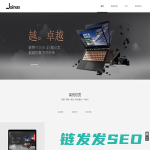 北京卓佳广告有限公司