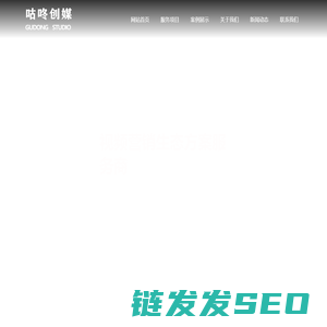 北京抖音代运营