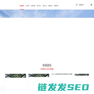 上海外资代理记账