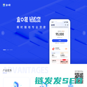 宜口袋