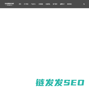 仪器仪表