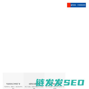 时代汽车网