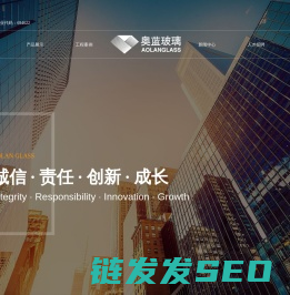 江苏奥蓝工程玻璃有限公司