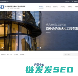 南京安七云智能系统有限公司