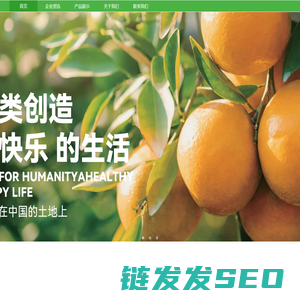 不锈钢钣金,无锡展如科技有限公司