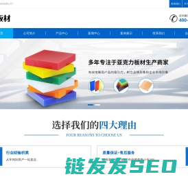 昆明灿威颜商贸有限公司