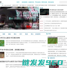 上海讯买数字科技有限公司