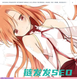 2次信