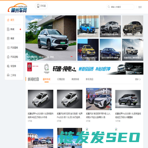 全国产权交易中心