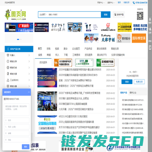 图页网