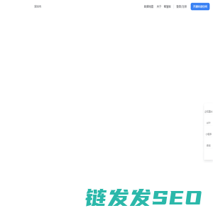 企知道