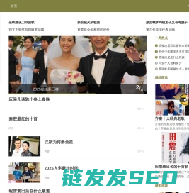 庞军网