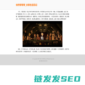 39下载站