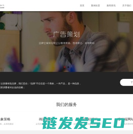 驰志网络