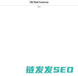 合肥空调售后维修点查询