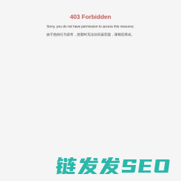 洛阳百克特科技发展股份有限公司