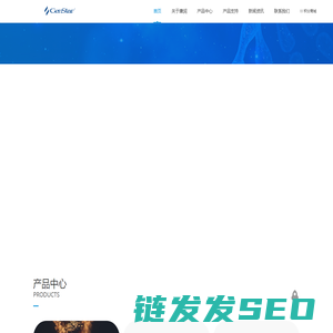 康润生物
