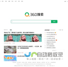 阿里云