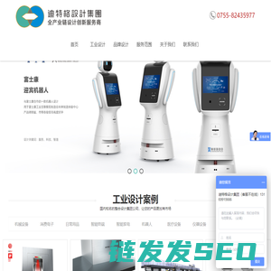 手机游戏