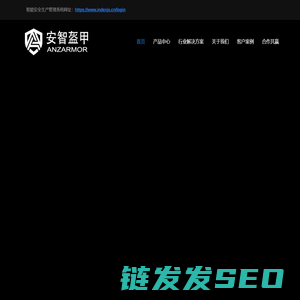 玄同智能科技(江苏)