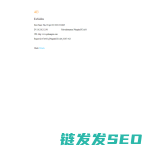 企装修网