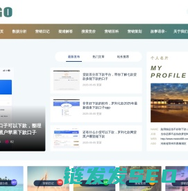 急用钱征信不好秒下款