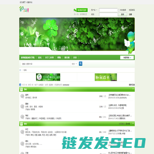 亲子阅读