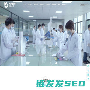 水性油墨生产厂家
