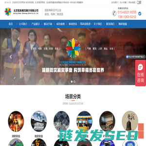 展厅展馆设计