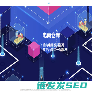 云南笛柯供应链管理有限公司