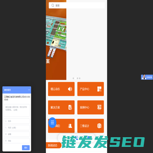 肉丸机,绞肉机,打浆机,鱼丸机,丸子机,切菜机,洗菜机,切肉机,洗碗机,切丝机,自动炒菜机,中央厨房