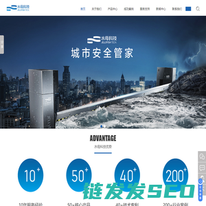 水母（上海）科技发展有限公司