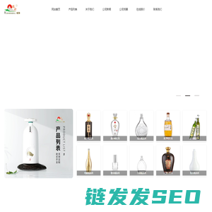 山东玻璃瓶,玻璃瓶生产厂家,高白酒瓶,晶白酒瓶