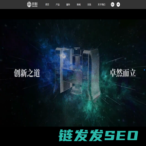 开影医疗