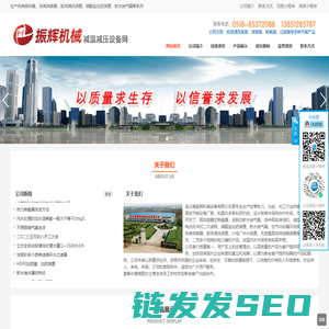 胶球清洗