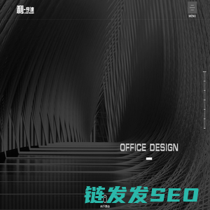 武汉利亨达办公环境设计配套有限公司